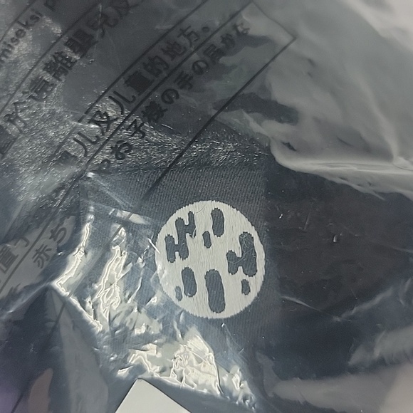 Kurzgesagt Baby Duck Plush jeep - Picture 5 of 5